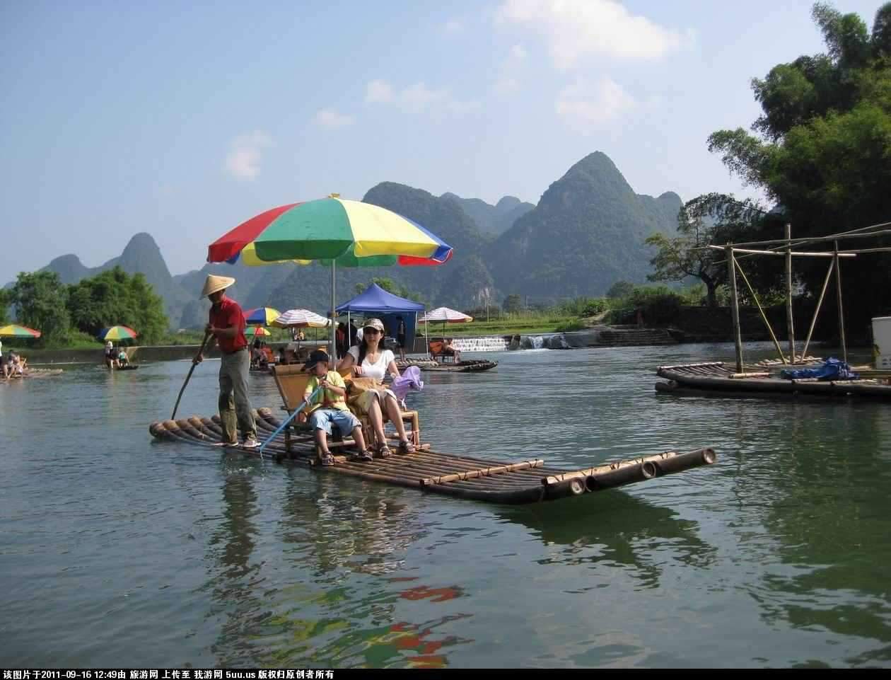 阳朔遇龙河漂流.jpg